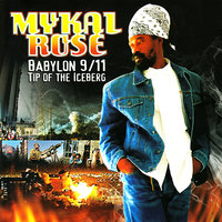 Too Blessed - Mykal Rose