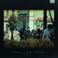 Пасти - T-Fest & Barz & Makrae & амд