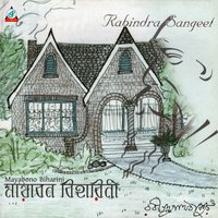 Na Cahile Jare - Priya & Hridoy