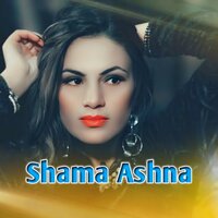 LAr Sha - Shama Ashna