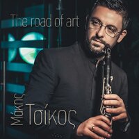 MT Rules - Makis Tsikos