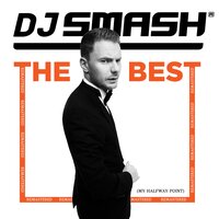 The Night is Young - DJ SMASH & Ridley