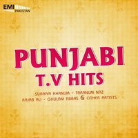 Mohnun Nan Jeeda - Afshan