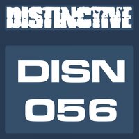 Desire - DJ Eric