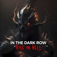 Human Scream - In The Dark Row