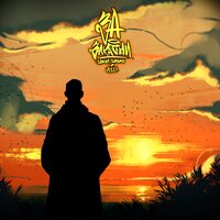 За закатами - Darom Dabro & M1LL