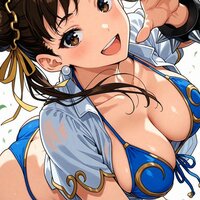 So High - Luna Tunes