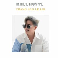 Cô Hàng Xóm - Khưu Huy Vũ