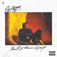 монолог роки - By Индия