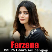 Da Rang De Wale Zayre De Janana - Farzana