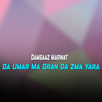 Sta Ph Mena Ka Dilbra Sarnagin Yama Za - Damsaaz Marwat
