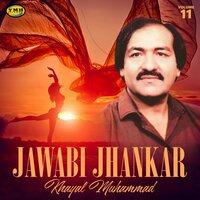 Dere Jenakai De Kho Yawa - Khayal Muhammad