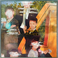 Звезды не плачут! - Кишлак