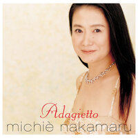 Casals: Song Of The Birds - Michie Nakamaru & Rhydian Shaxson & Philharmonia Orchestra & Roland Boer