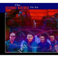 Yellow Sunshine - Guru Guru