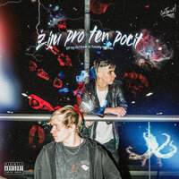 6 stop - DJ Kadr & Totally Nothin