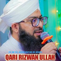 Sta Da Roze Khwa Ke Tal We Pa Jara - Qari Rizwan Ullah