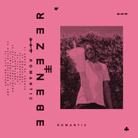 Interlude 1 - Ebenezer