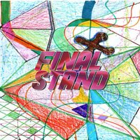 Dancins Free - Eltorel & Pippo Gallina & DJ Freccia