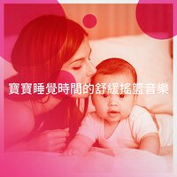 Milkyway - Michael Hamilton