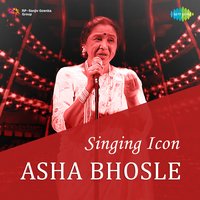 Raat Akeli Hai Bujh Gaye Die (From "Jewel Thief") - Asha Bhosle
