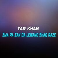 Ra Ter Shawe Da Kharono Pa Bazar De - Yar Khan