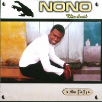 Ambiance zougloutique - Nonô