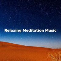 Hot Gentle Touch - Christian Yoga Music
