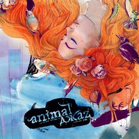 Дыши - Animal ДжаZ