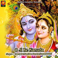 Tharo Roop Chand KO Tukado - Kanchan Sapera & Sawri Bai & Hemant Saini