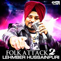 Ik Hor Gera - Lehmber Hussainpuri & Sukhi Chand