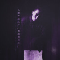 Некроз - Экси