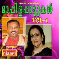 Puthumanavatti - Mehaboob & Rani