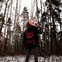 в пухе тополином - ГАФТ