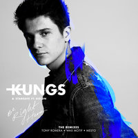 Be Right Here - Kungs & Stargate & GOLDN & Mesto