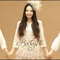 A/W -Anata to Watashi- - Becky