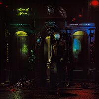 Вредные привычки - Markul