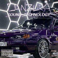 Sound Technology - Cenzura