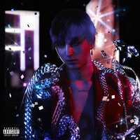 Все цветы вокруг меня цветут - Платина & 104