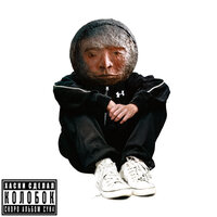 Колобок - Хаски