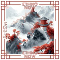 Loving - Kindness - Zoe Chambers & Ethno Now