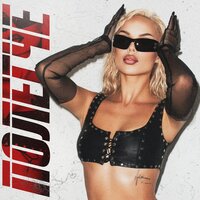 Полегче - ХАННА