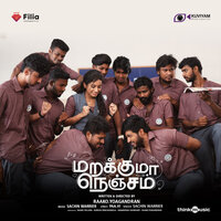 Thudikkum Nenjam - Sachin Warrier & Sathyaprakash & Sanah Moidutty