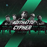 Adithattu Cypher - Fejo & MC Mushti & Kavo & Ibnu Kopz & ThamBUraan