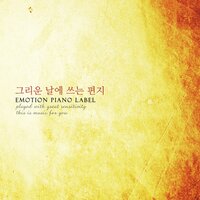 If you remember - Feeling Drawings