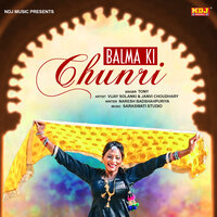 Balma Ki Chunri - Tony