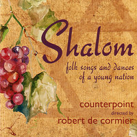 Al Harim (choral) - Counterpoint