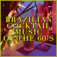 O Barquinho - Pery Ribeiro