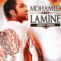 Pitié de moi - Mohamed Lamine