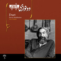 Chaharmezrab-E Homayoun - Parviz Meshkatian